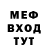 Кетамин VHQ teffers134