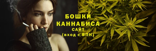 спиды Балабаново
