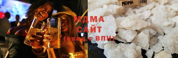 Альфа ПВП Баксан