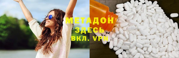 спиды Балабаново