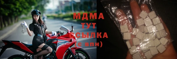 Альфа ПВП Баксан