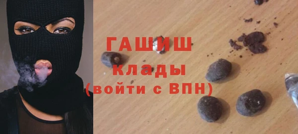 Альфа ПВП Баксан