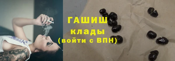Альфа ПВП Баксан