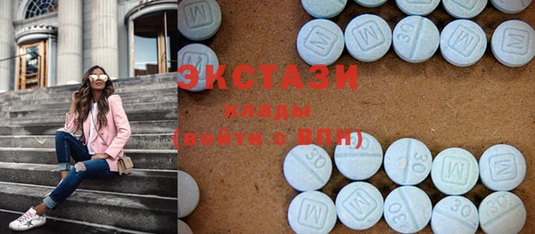Альфа ПВП Баксан