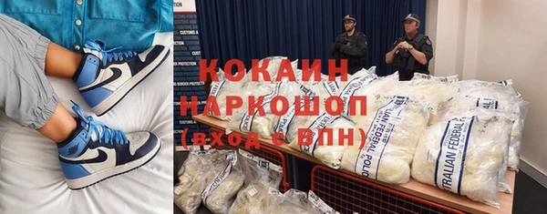 Альфа ПВП Баксан