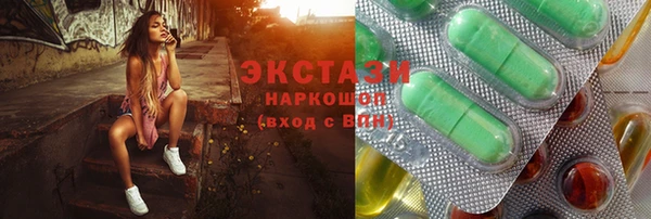 Альфа ПВП Баксан