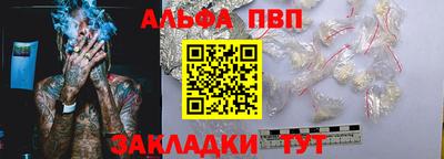 МДМА Ирбит