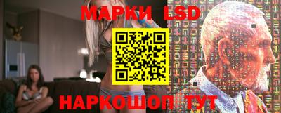 первитин Ипатово