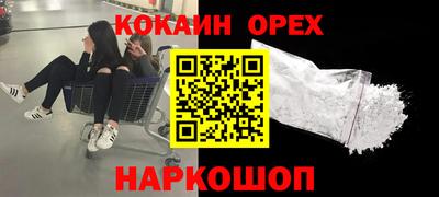 меф VHQ Изобильный