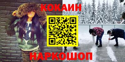 меф VHQ Изобильный