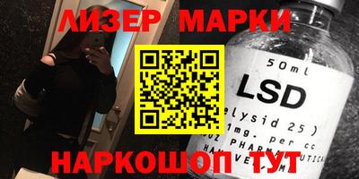 первитин Ипатово