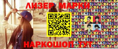 меф VHQ Изобильный
