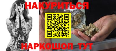 меф VHQ Изобильный