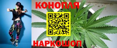 МДМА Ирбит