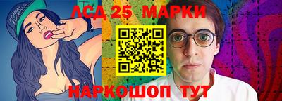 меф VHQ Изобильный