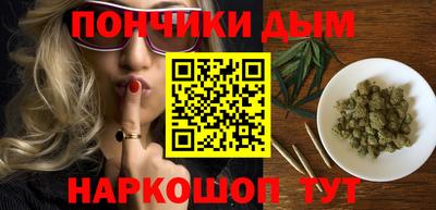 первитин Ипатово