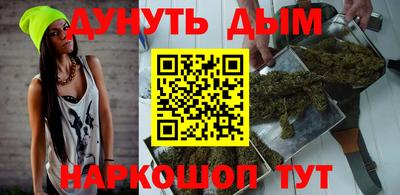 меф VHQ Изобильный