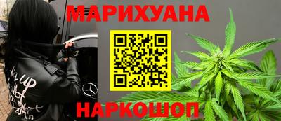 меф VHQ Изобильный