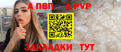 меф VHQ Изобильный