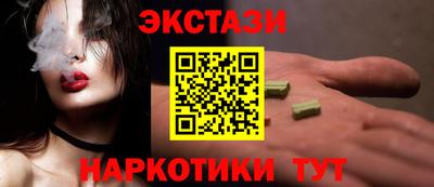 меф VHQ Изобильный