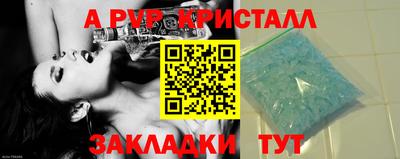 МДМА Ирбит
