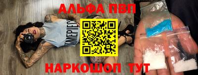 меф VHQ Изобильный