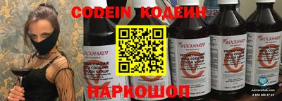 меф VHQ Изобильный