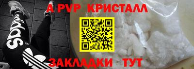 МДМА Ирбит