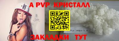 МДМА Ирбит