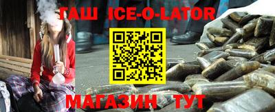 меф VHQ Изобильный