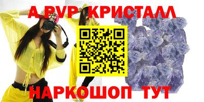МДМА Ирбит