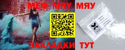 шишки Можга